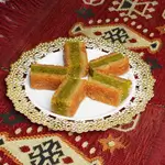 Ballorieh With Pistachio